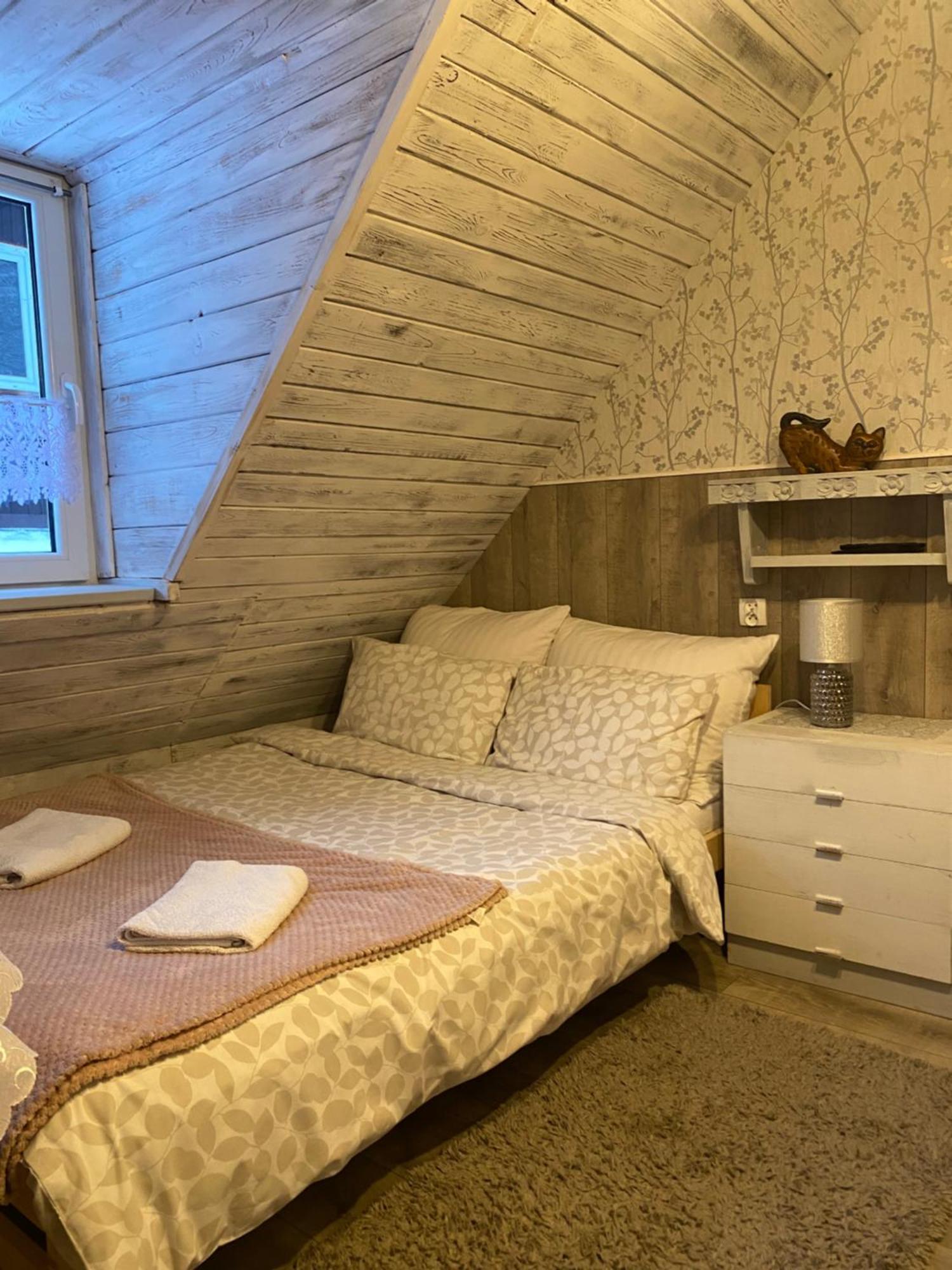 Appartement Uroczysko à Wisła Extérieur photo